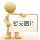 |܏S횓P(yng)ҕӯ(dng)C(j)